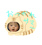 ともくんまーくん（個別スタンプ：6）