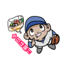 野球っ子（個別スタンプ：7）
