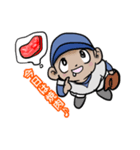 野球っ子（個別スタンプ：8）
