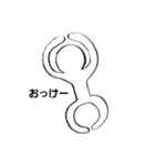棒？人間（個別スタンプ：1）