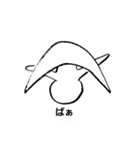 棒？人間（個別スタンプ：4）