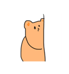 ゆるゆるなどうぶつたちスタンプ（個別スタンプ：2）