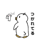 たのしいぺんぎん日記（個別スタンプ：1）