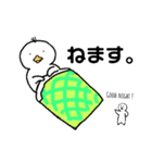 たのしいぺんぎん日記（個別スタンプ：3）