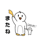 たのしいぺんぎん日記（個別スタンプ：5）