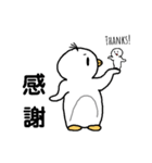たのしいぺんぎん日記（個別スタンプ：8）