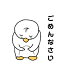 たのしいぺんぎん日記（個別スタンプ：14）