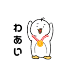 たのしいぺんぎん日記（個別スタンプ：16）