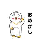 たのしいぺんぎん日記（個別スタンプ：28）