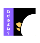 たのしいぺんぎん日記（個別スタンプ：34）