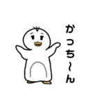 たのしいぺんぎん日記（個別スタンプ：35）