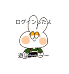 ゲーマーな浮き輪うさぎ（個別スタンプ：2）