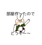 ゲーマーな浮き輪うさぎ（個別スタンプ：3）