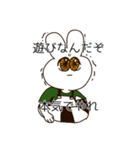 ゲーマーな浮き輪うさぎ（個別スタンプ：5）