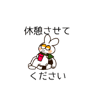 ゲーマーな浮き輪うさぎ（個別スタンプ：7）