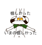 ゲーマーな浮き輪うさぎ（個別スタンプ：13）