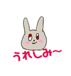 シュールなどうぶつ(他)（個別スタンプ：3）