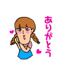 シュールなどうぶつ(他)（個別スタンプ：4）