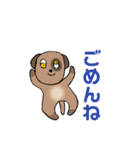 シュールなどうぶつ(他)（個別スタンプ：6）