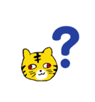 シュールなどうぶつ(他)（個別スタンプ：13）