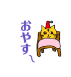 シュールなどうぶつ(他)（個別スタンプ：14）