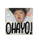 はじめのい〜っぽ。（個別スタンプ：7）