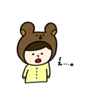 きぐるみの日常会話（個別スタンプ：4）
