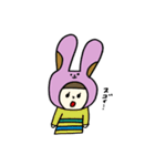 きぐるみの日常会話（個別スタンプ：11）