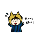 きぐるみの日常会話（個別スタンプ：12）