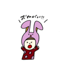 きぐるみの日常会話（個別スタンプ：14）