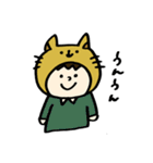 きぐるみの日常会話（個別スタンプ：15）