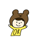 きぐるみの日常会話（個別スタンプ：16）