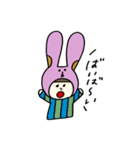 きぐるみの日常会話（個別スタンプ：20）