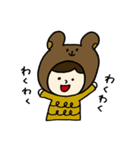 きぐるみの日常会話（個別スタンプ：22）
