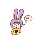 きぐるみの日常会話（個別スタンプ：23）