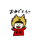 きぐるみの日常会話（個別スタンプ：24）