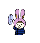 きぐるみの日常会話（個別スタンプ：26）