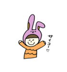 きぐるみの日常会話（個別スタンプ：29）