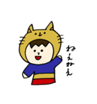 きぐるみの日常会話（個別スタンプ：30）
