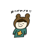 きぐるみの日常会話（個別スタンプ：34）