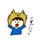 きぐるみの日常会話（個別スタンプ：36）