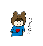 きぐるみの日常会話（個別スタンプ：37）