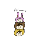 きぐるみの日常会話（個別スタンプ：40）