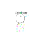 基本用語スタンプ（個別スタンプ：6）