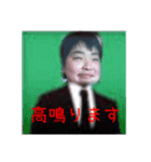 仲良し3人（個別スタンプ：7）