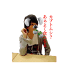 仲良し3人（個別スタンプ：10）