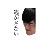 仲良し3人（個別スタンプ：12）