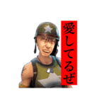 仲良し3人（個別スタンプ：18）