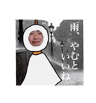 仲良し3人（個別スタンプ：20）