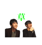 仲良し3人（個別スタンプ：21）